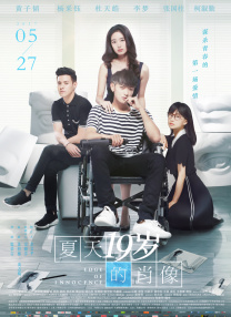 欧美成人精品在线视频